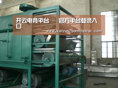 产品名称四(图1) 产品名称四(图1)